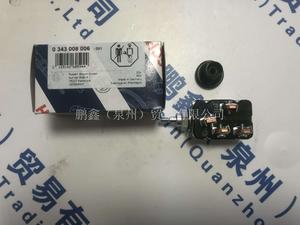 BOSCH博世保險盒0343008006