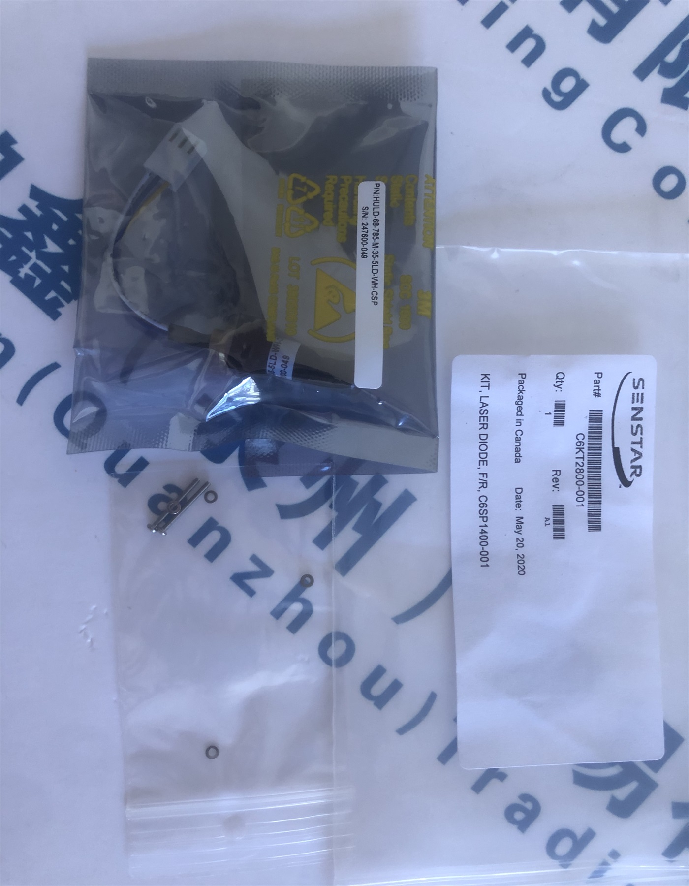 Magal Security System Ltd振动光纤激光头C6KT2800，SENSTAR激光头，C6KT2800