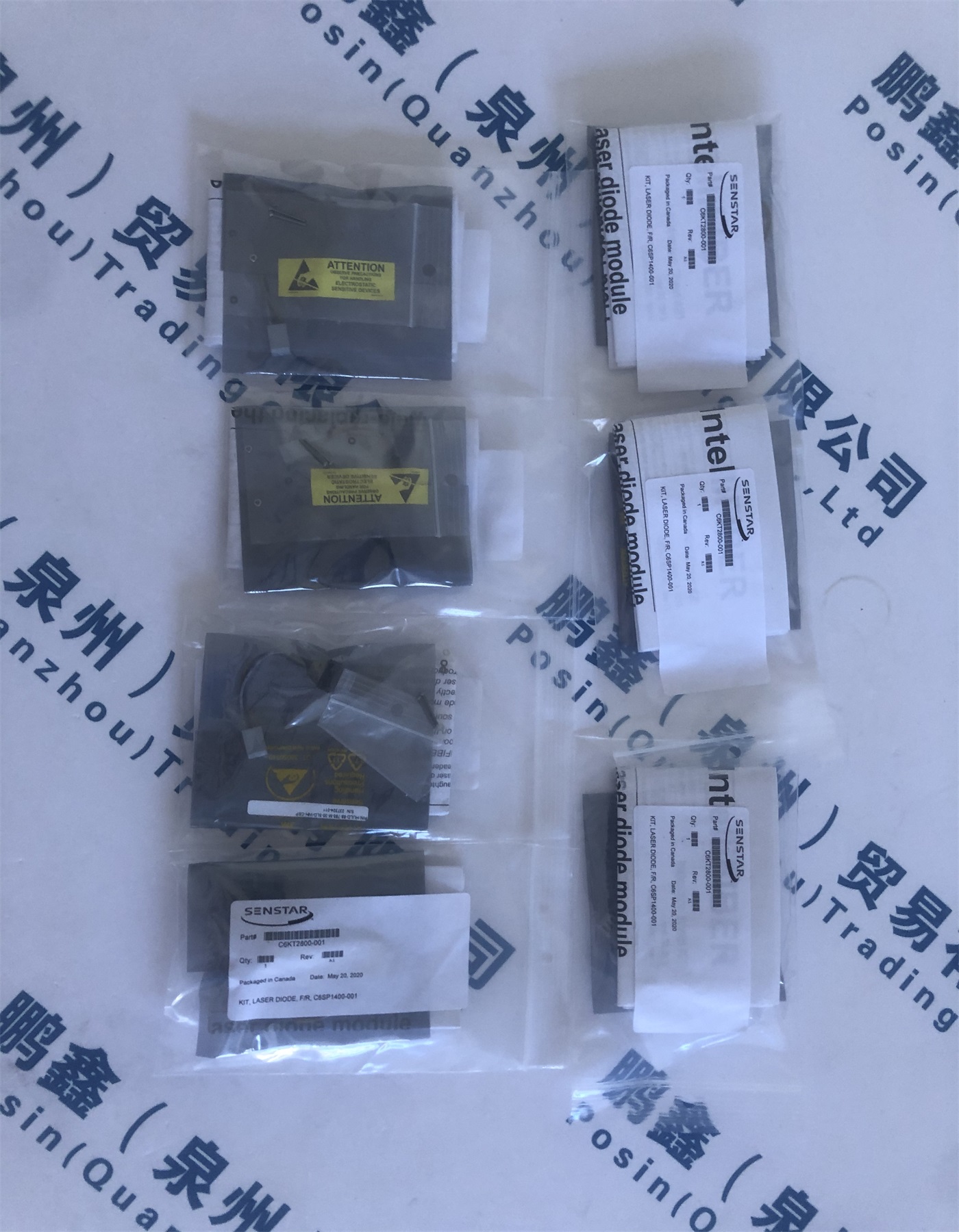 Magal Security System Ltd振动光纤激光头C6KT2800，SENSTAR激光头，C6KT2800