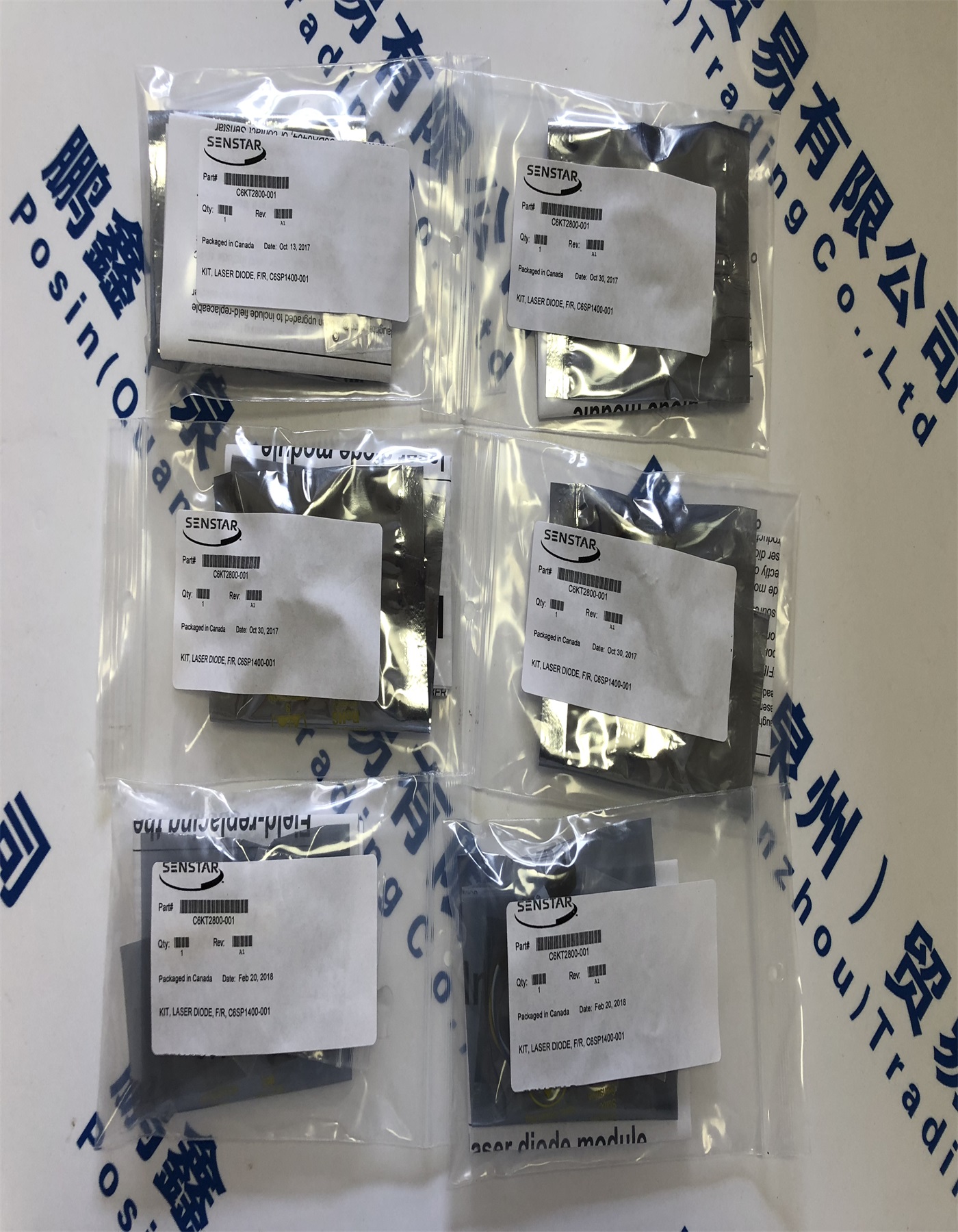 Magal Security System Ltd振动光纤激光头C6KT2800，SENSTAR激光头，C6KT2800