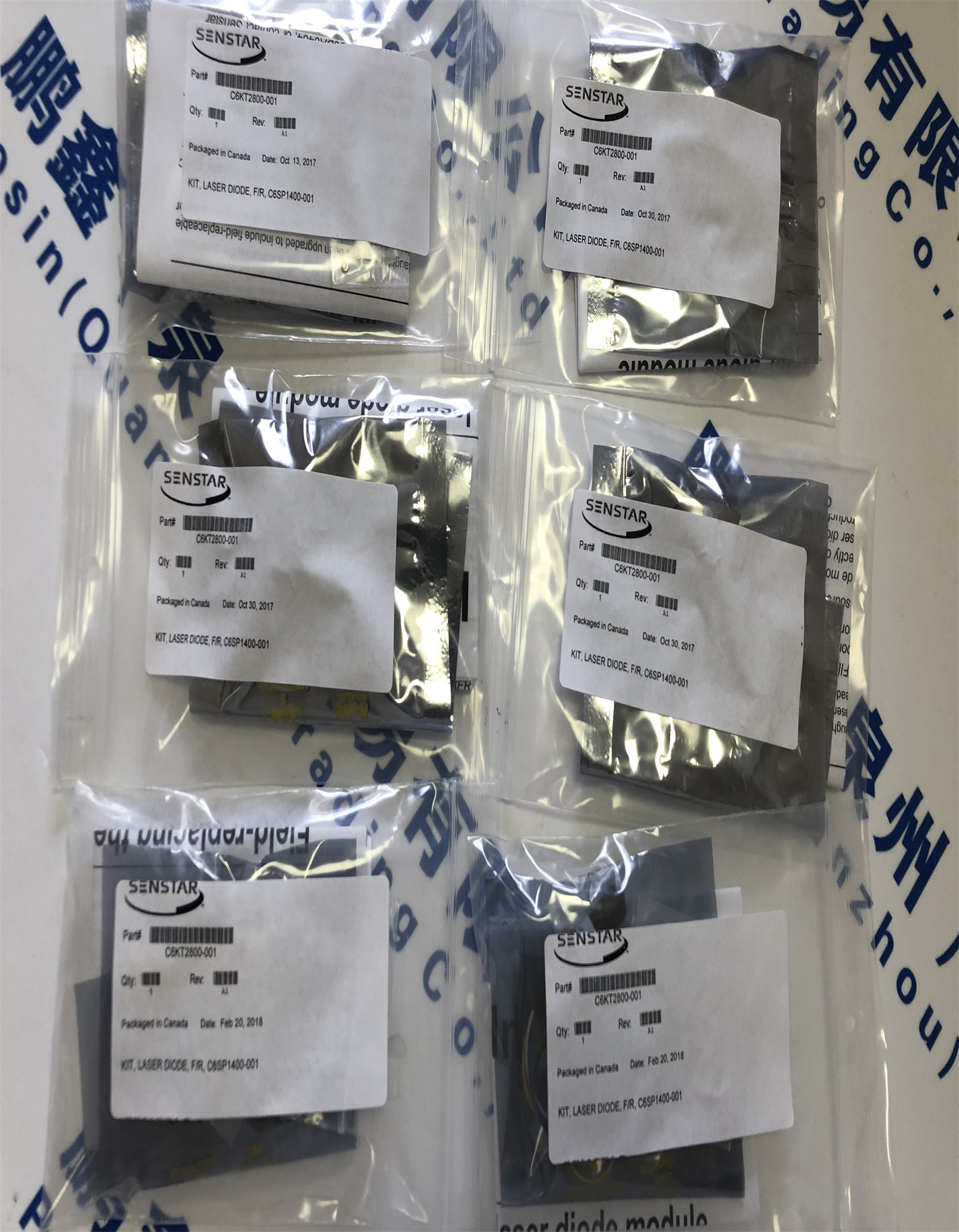 Magal Security System Ltd振动光纤激光头C6KT2800，SENSTAR激光头，C6KT2800