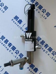 WELKER體積分析儀AVA1