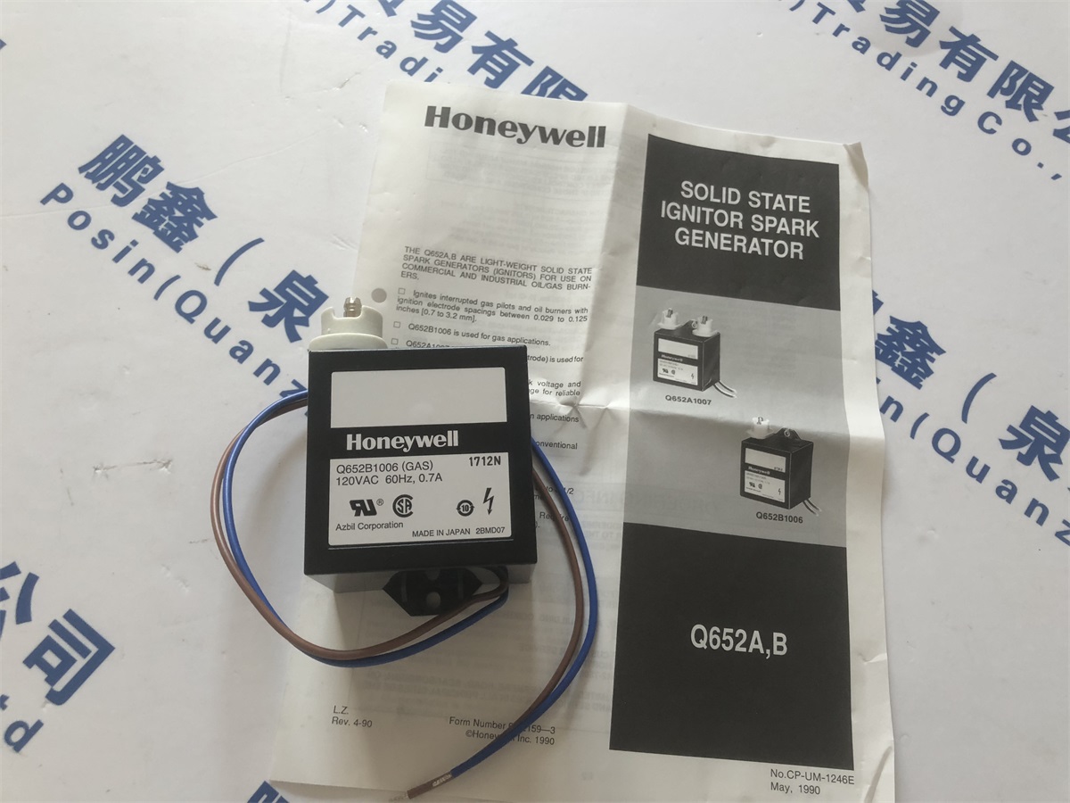 Honeywell q652b1006 